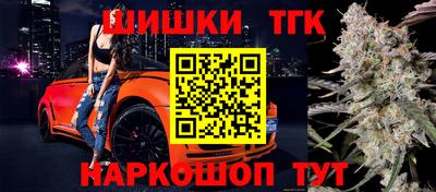 мет Азнакаево