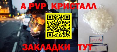 mdma Гатчина
