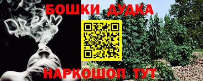мефедрон VHQ Абакан