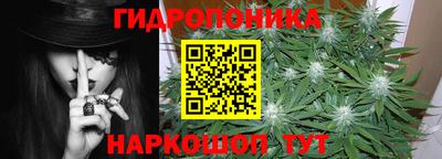 мет Азнакаево