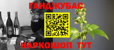 герыч Абакан