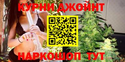 COCAINE Абинск