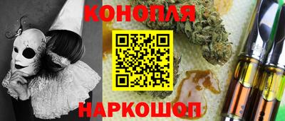 мефедрон VHQ Абакан