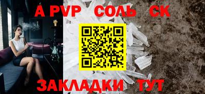 каннабис Гай