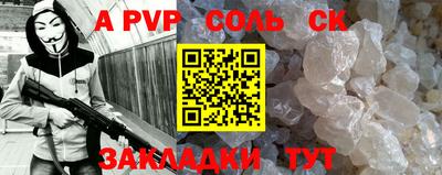 каннабис Гай