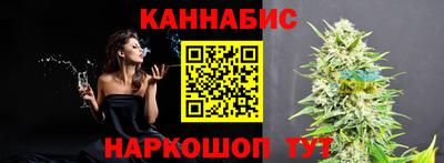 мефедрон VHQ Абакан