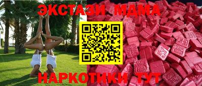 каннабис Гай