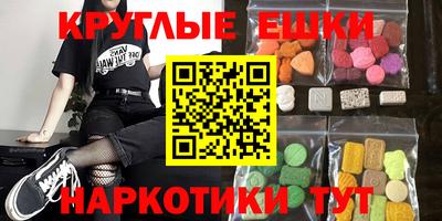 каннабис Гай