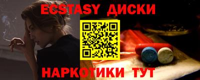 a pvp Абинск