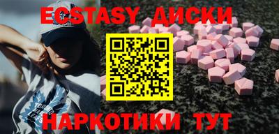 каннабис Гай