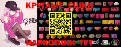 MDMA Premium VHQ Гагарин