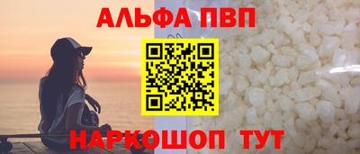 mdma Гатчина