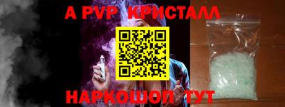 mdma Гатчина