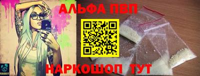 MDMA Premium VHQ Гагарин