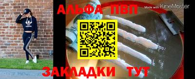 mdma Гатчина