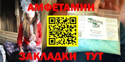 MDMA Premium VHQ Гагарин