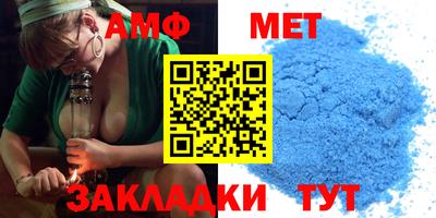 MDMA Premium VHQ Гагарин