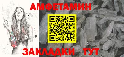 mdma Гатчина