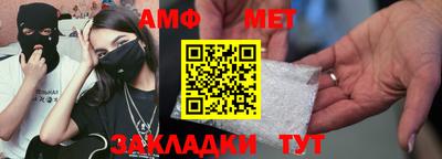 MDMA Premium VHQ Гагарин