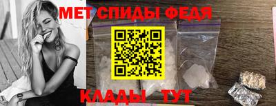 кристаллы Азнакаево