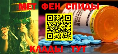 мет Азнакаево