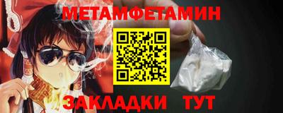 mdma Гатчина