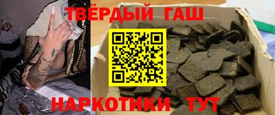 MDMA Premium VHQ Гагарин