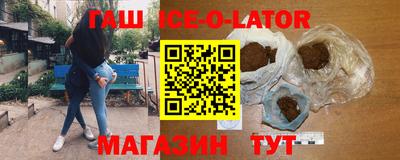 каннабис Гай