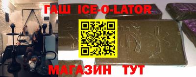 MDMA Premium VHQ Гагарин