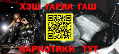 кристаллы Азнакаево