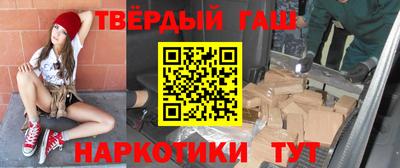 мет Азнакаево