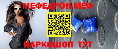 mdma Гатчина