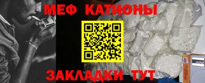 каннабис Гай