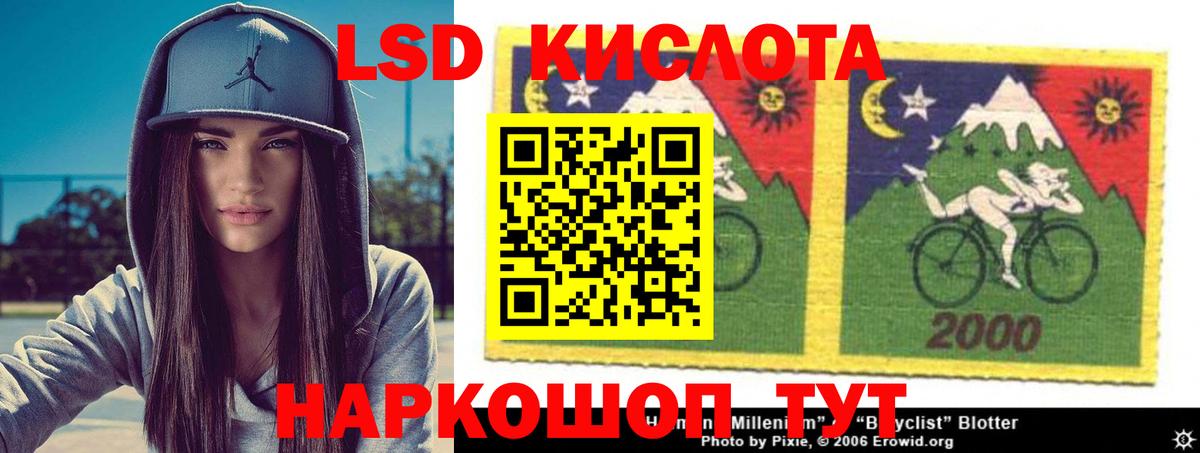 APVP  Марки  Мефедрон  Александров  Марихуана  Марихуана  Вход с VPN  Гашик 