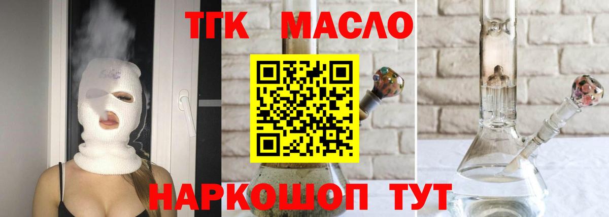 МЕТАДОН Александров