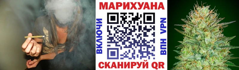 Каннабис индика  магазин продажи наркотиков  Александров 